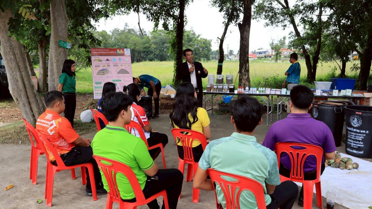 ภาพประกอบที่ 3