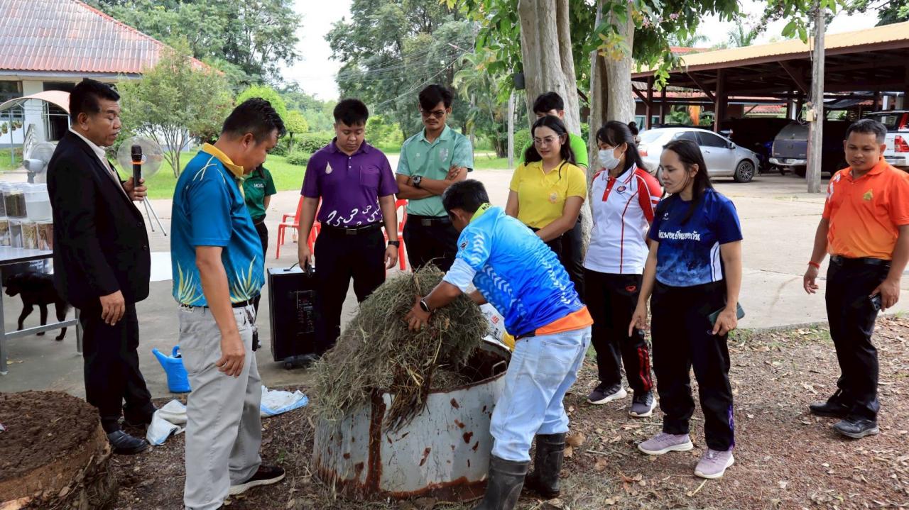 ภาพประกอบที่ 6