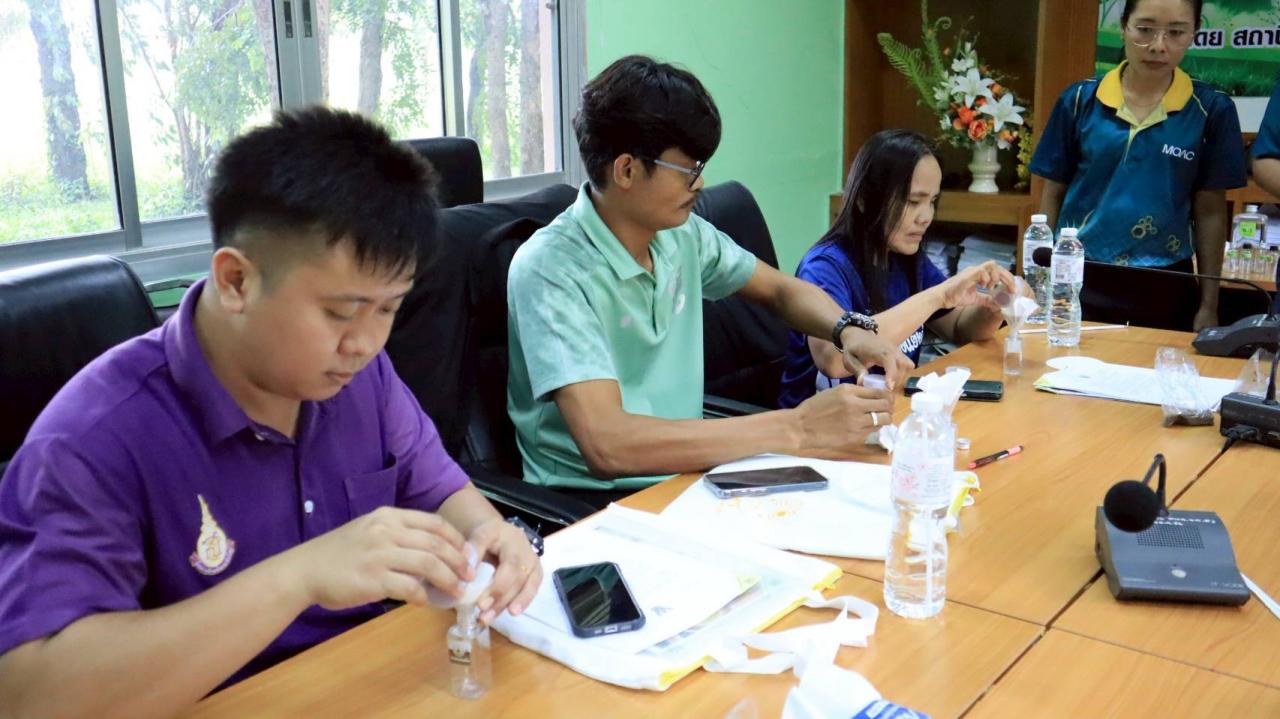 ภาพประกอบที่ 11