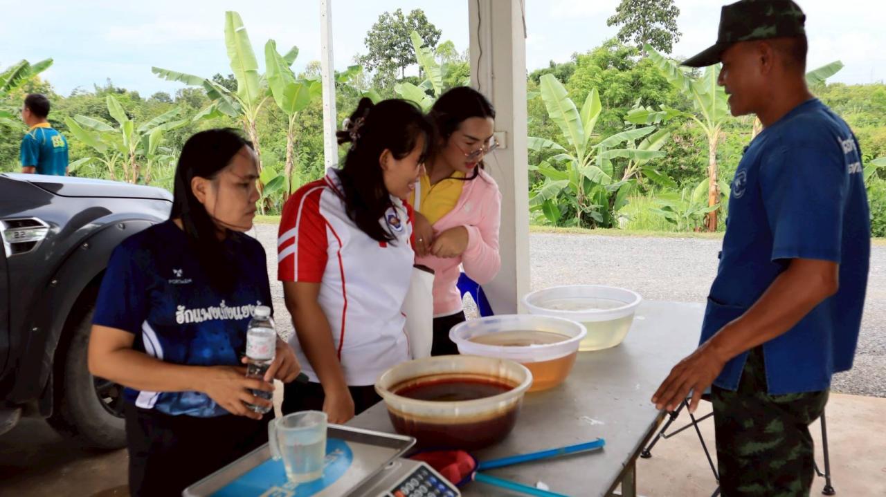 ภาพประกอบที่ 17