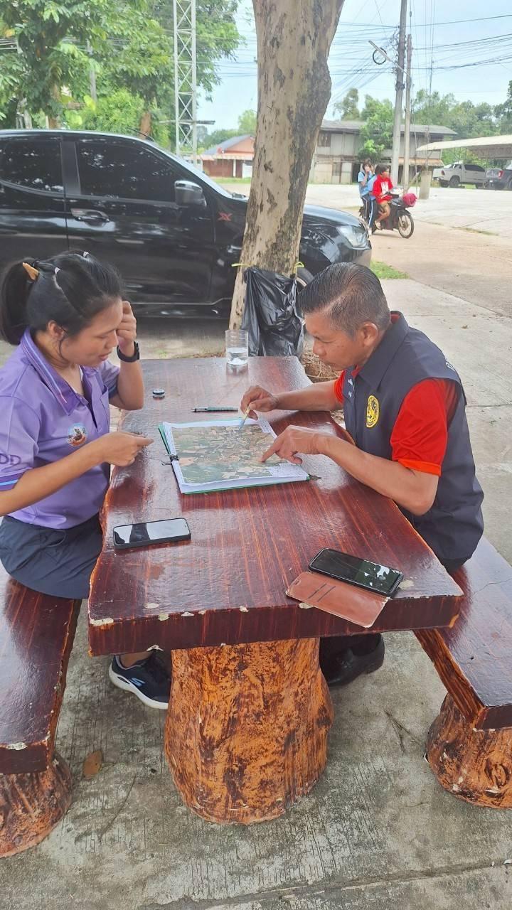 ภาพประกอบที่ 1