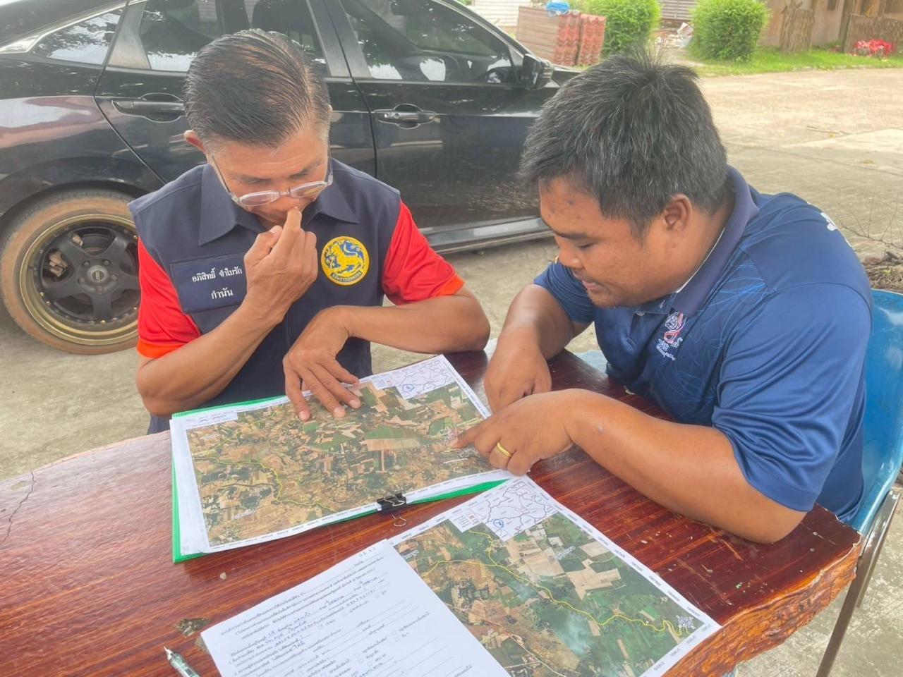 ภาพประกอบที่ 4