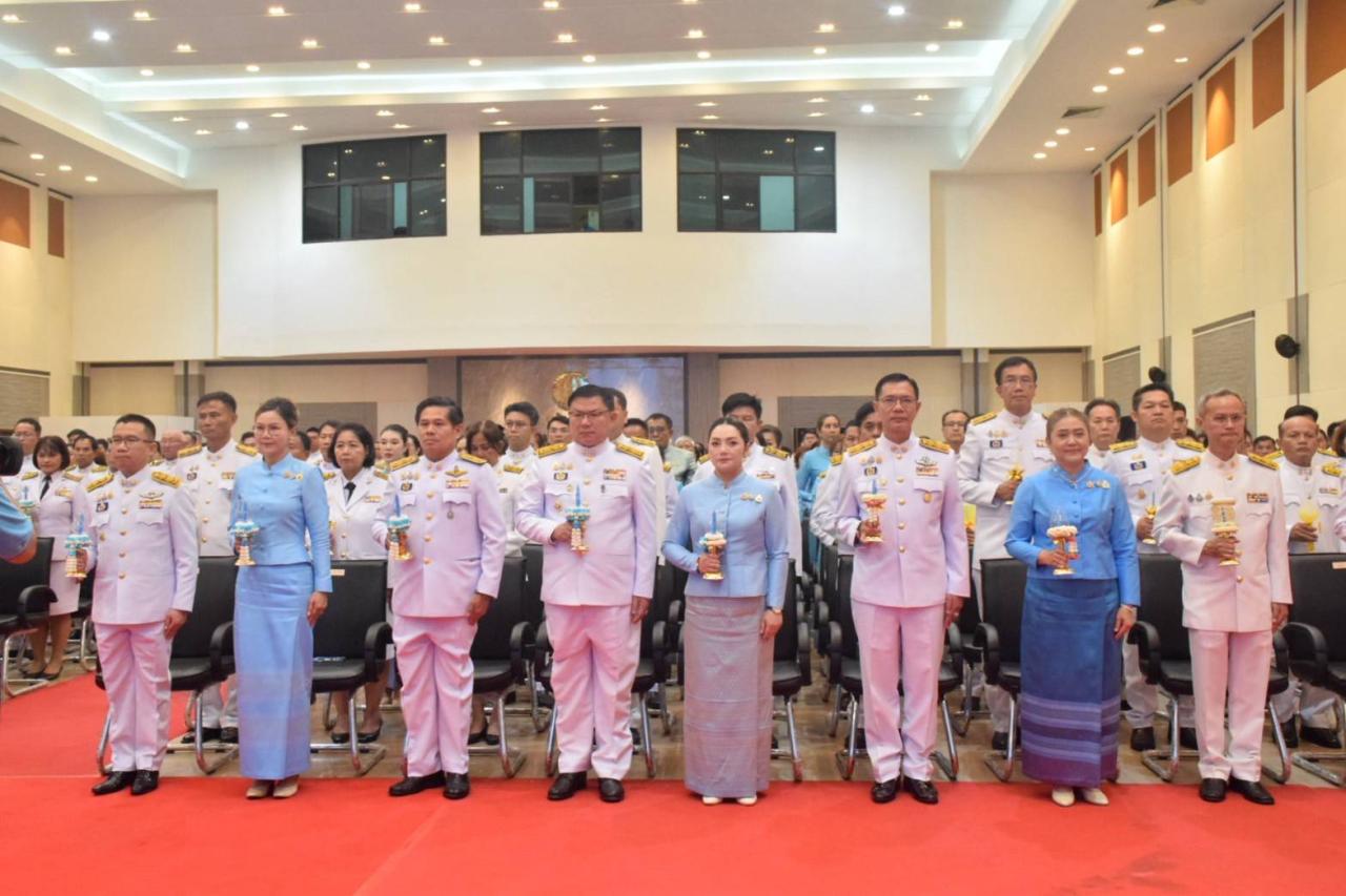 ภาพประกอบที่ 3