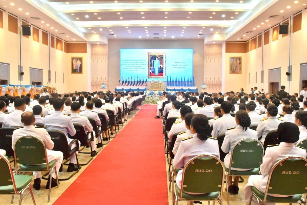 ภาพประกอบที่ 4