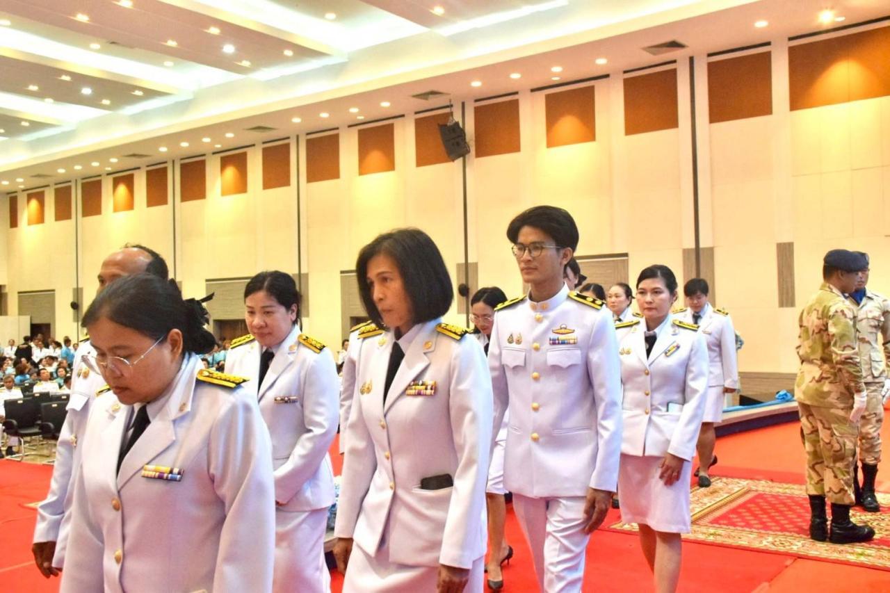 ภาพประกอบที่ 5