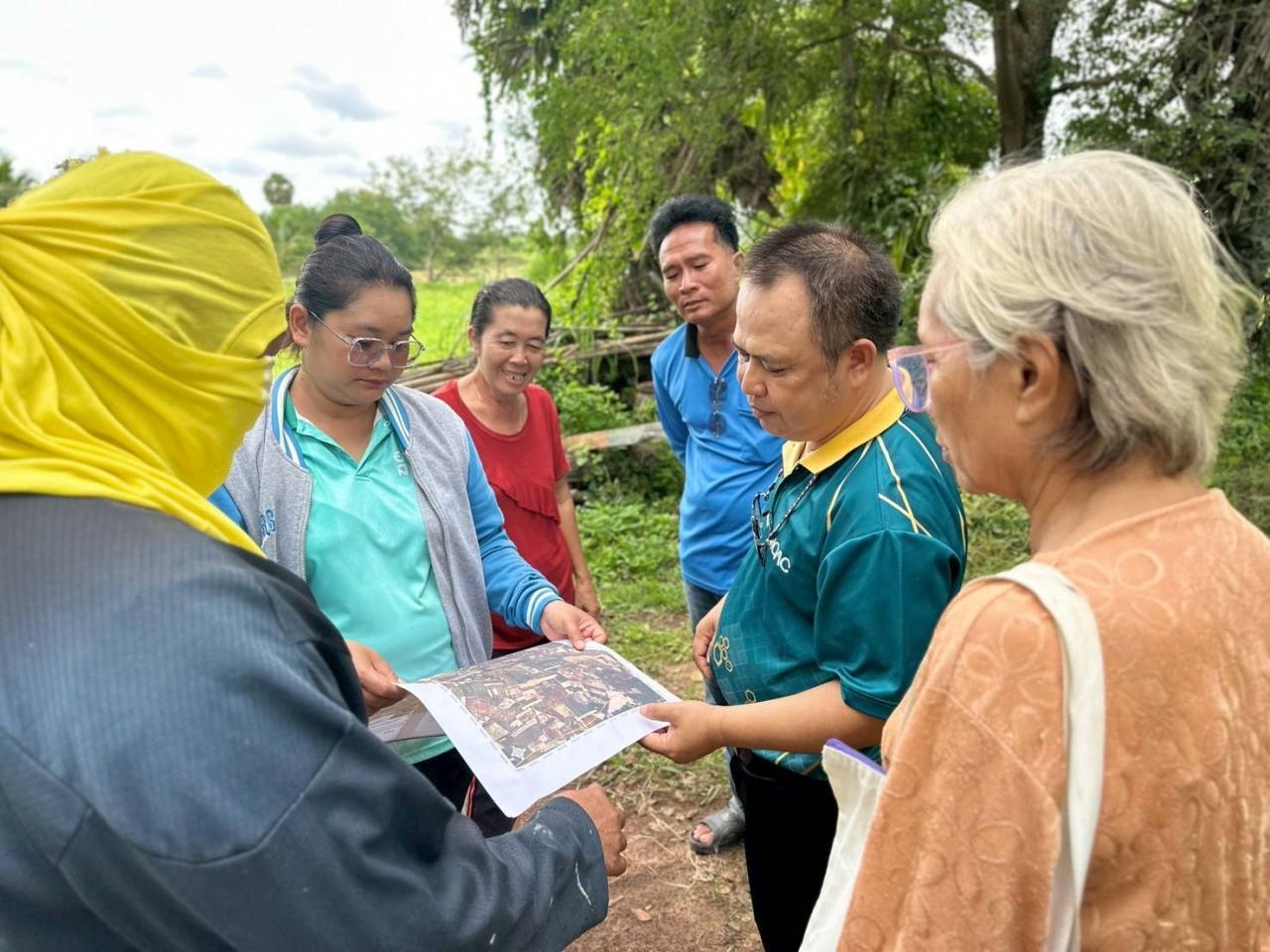 ภาพประกอบที่ 1