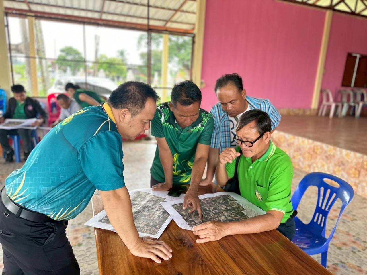 ภาพประกอบที่ 2