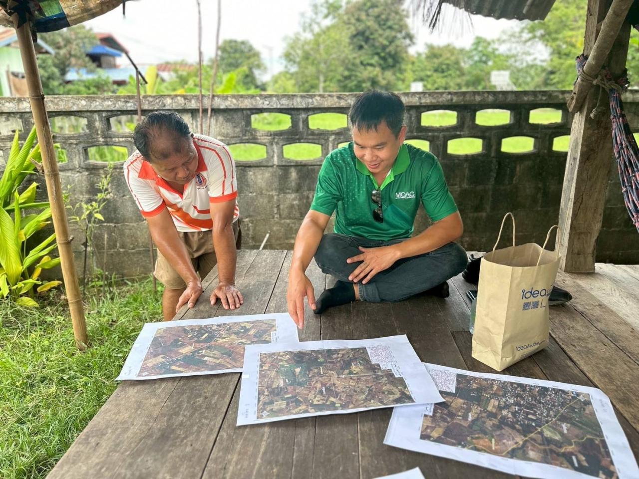 ภาพประกอบที่ 6