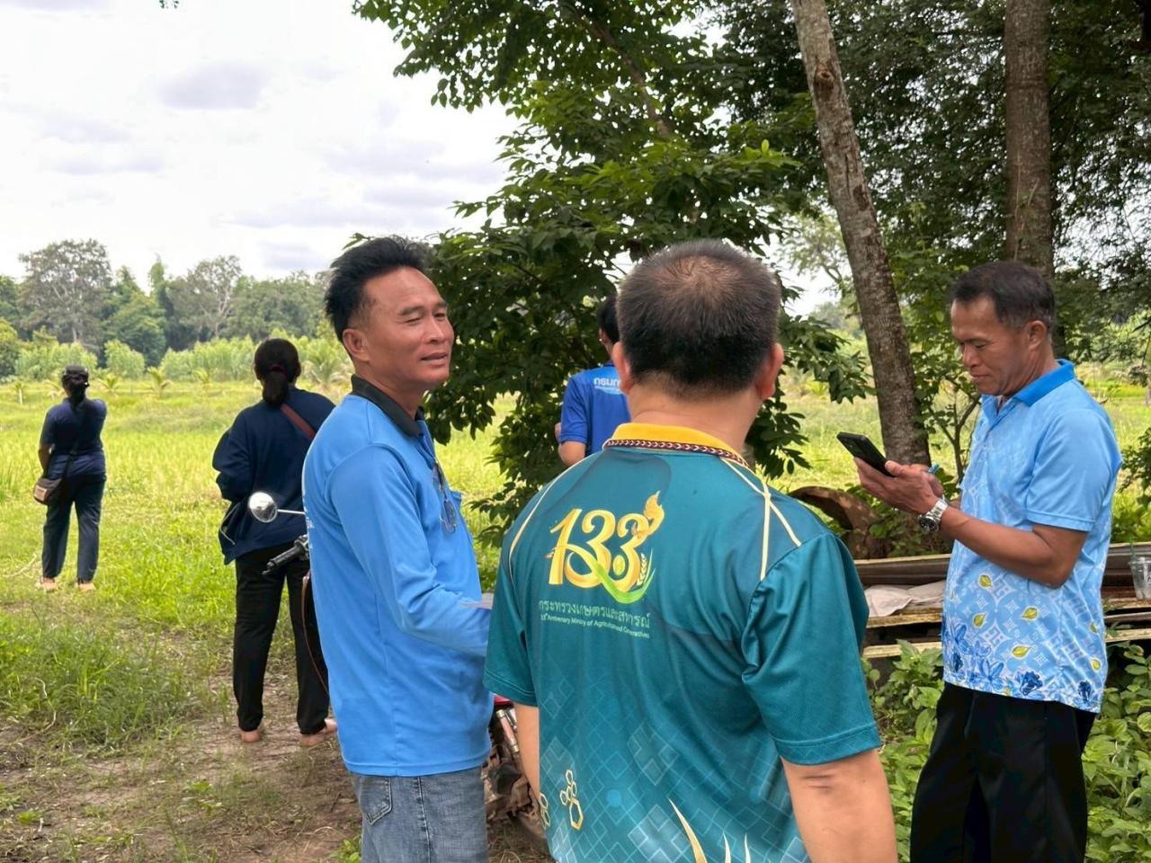 ภาพประกอบที่ 7