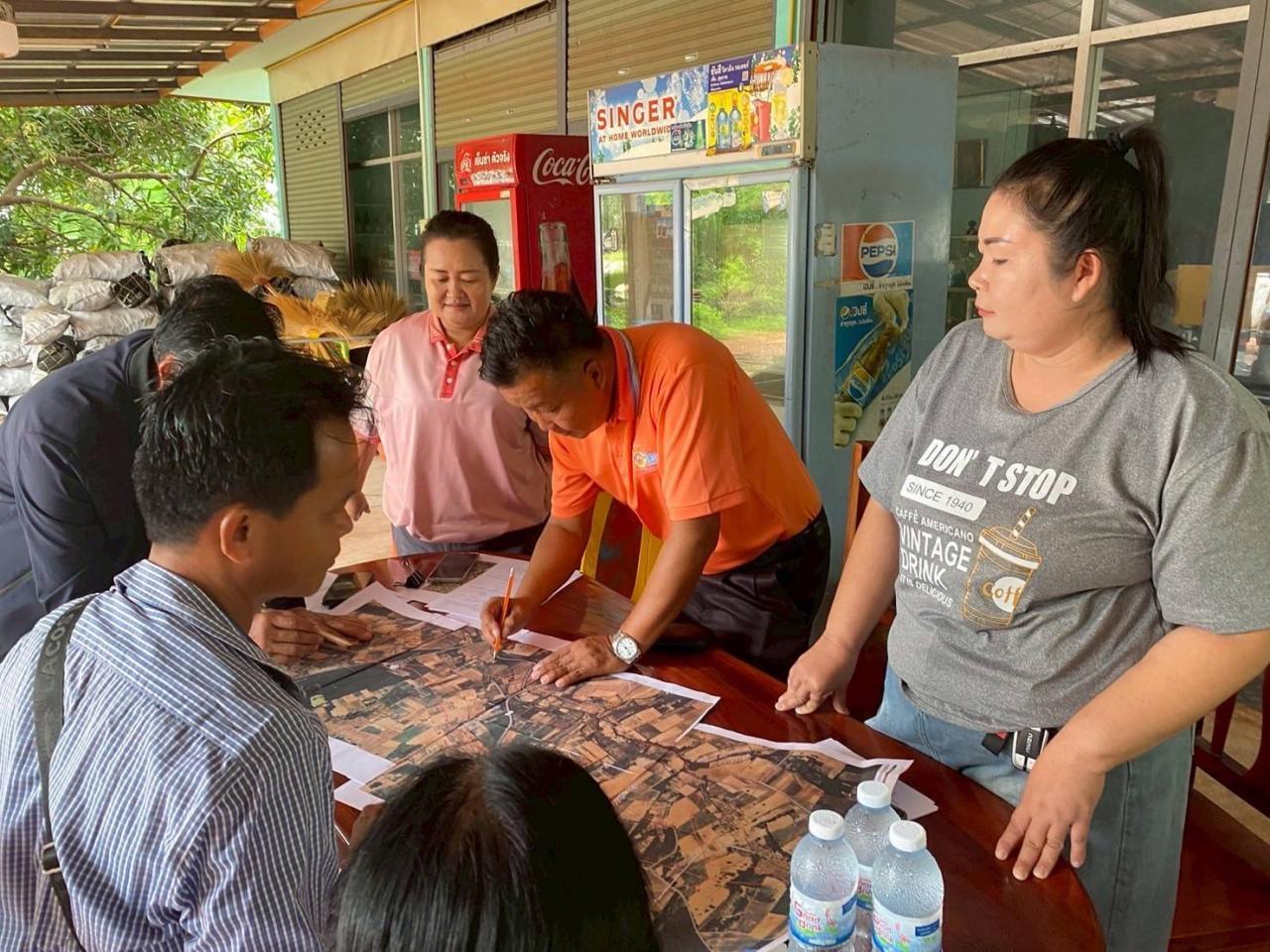 ภาพประกอบที่ 2