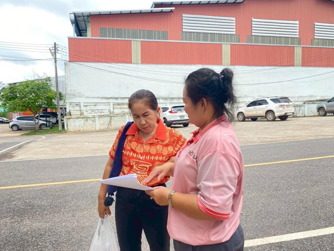 ภาพประกอบที่ 6