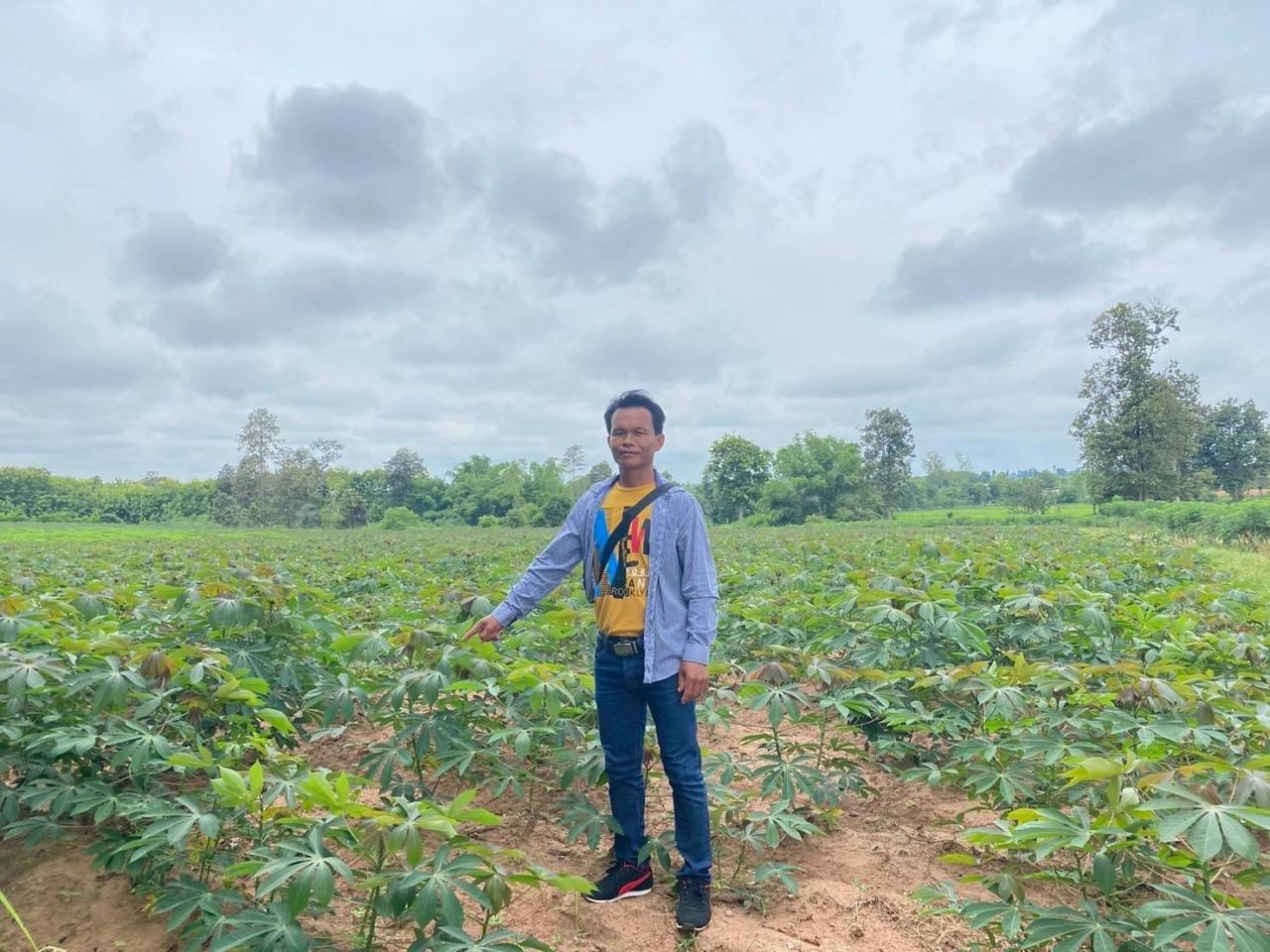 ภาพประกอบที่ 9