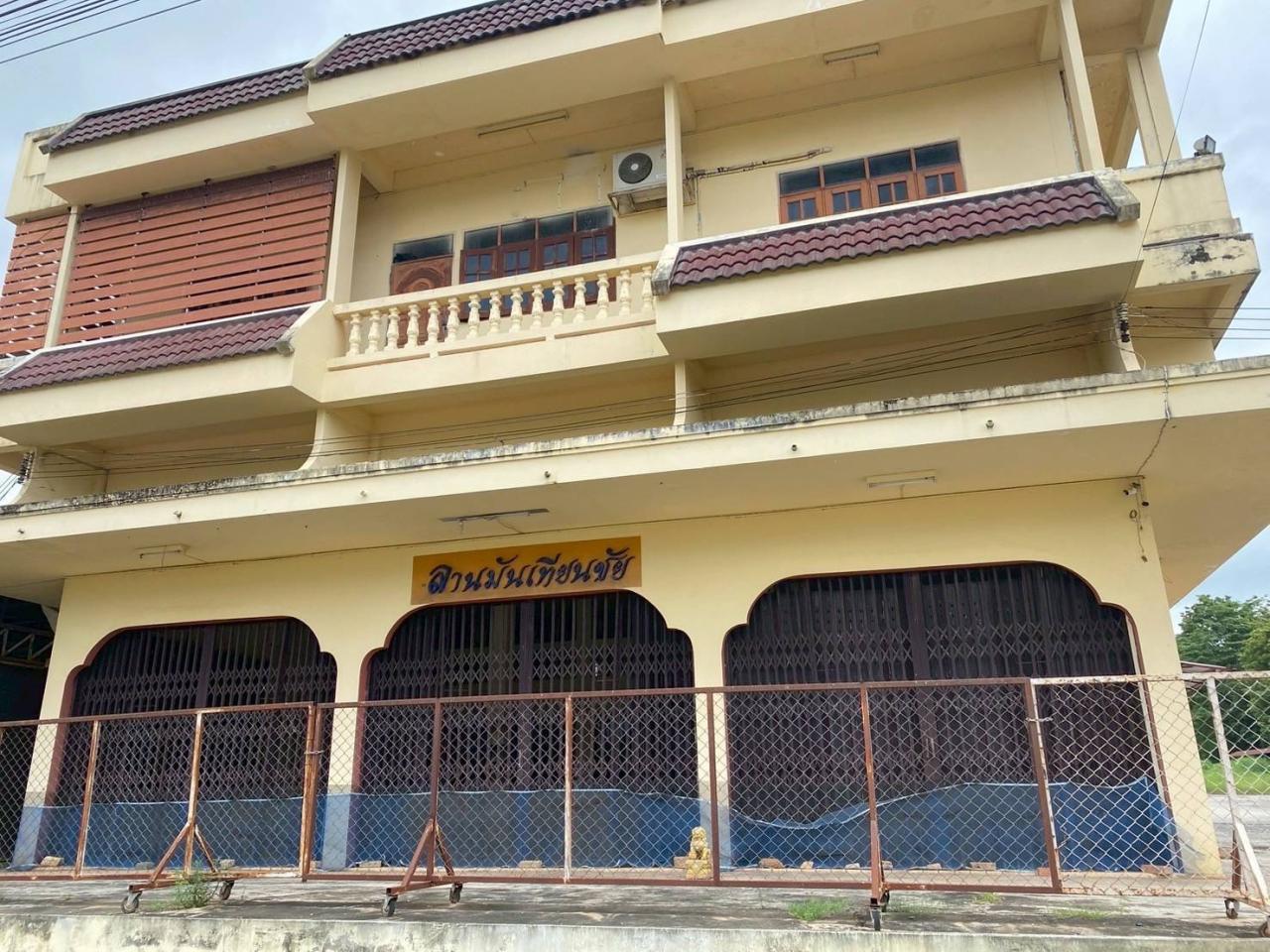 ภาพประกอบที่ 12