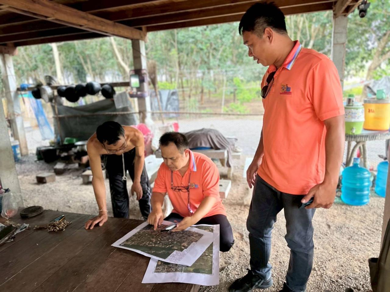 ภาพประกอบที่ 2