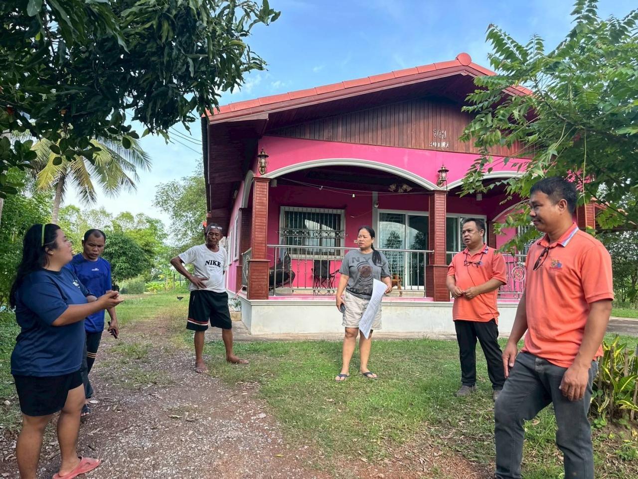 ภาพประกอบที่ 5