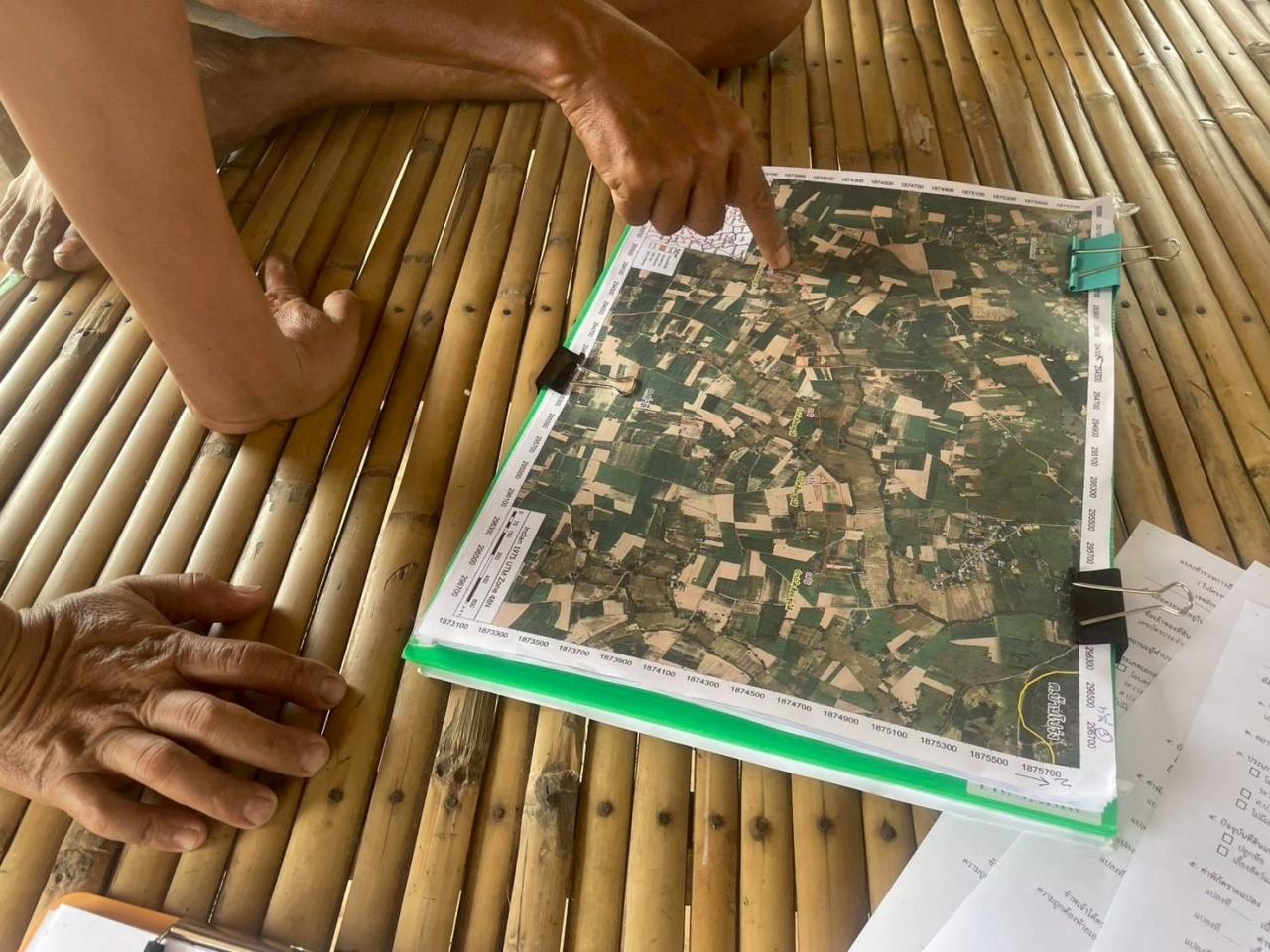 ภาพประกอบที่ 2