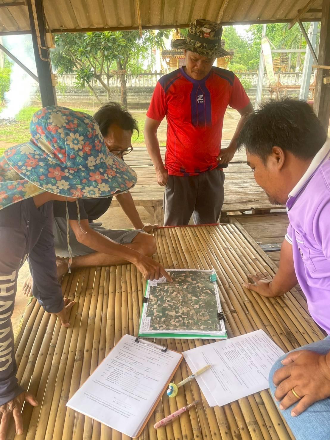 ภาพประกอบที่ 3