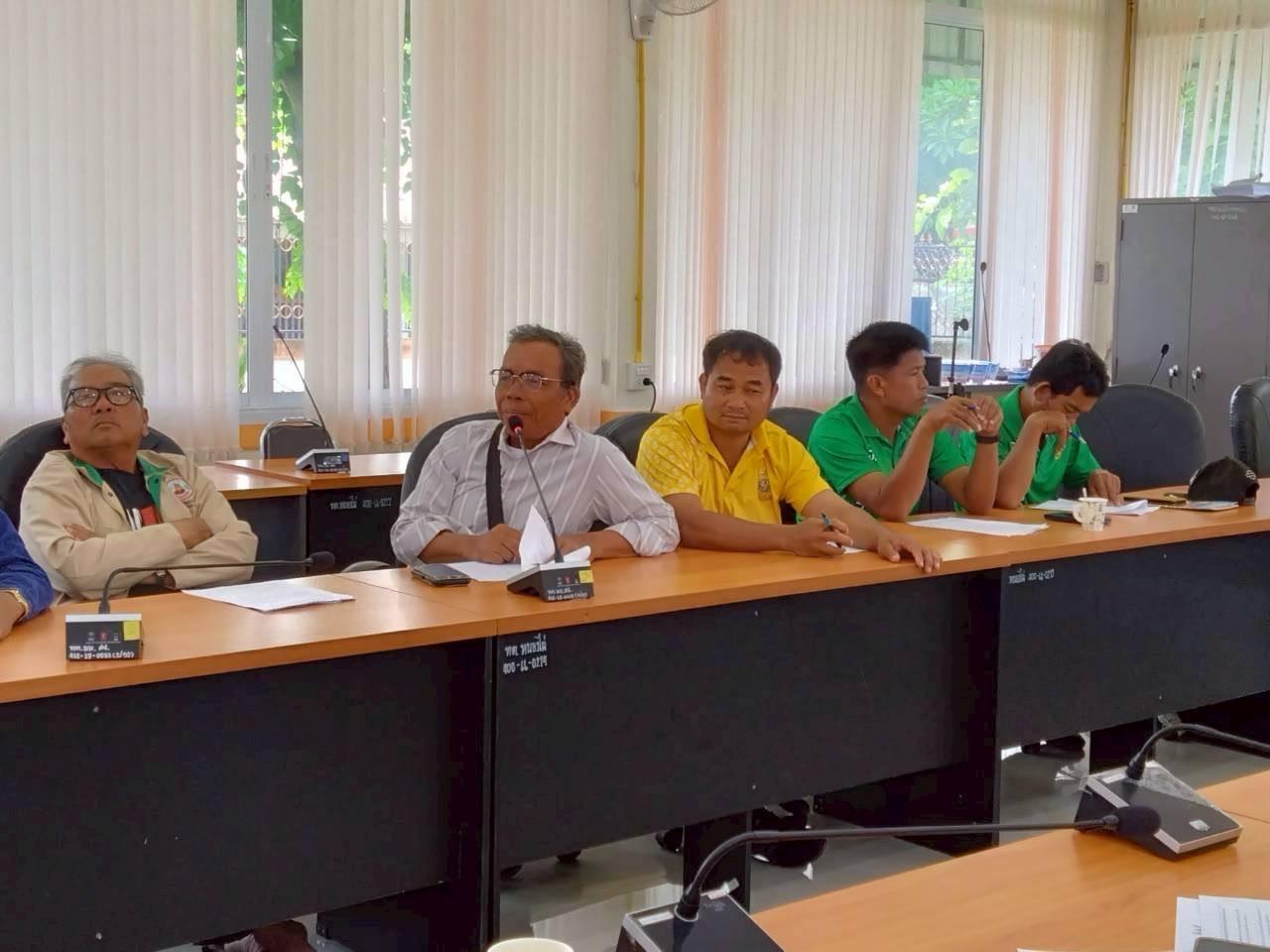 ภาพประกอบที่ 3