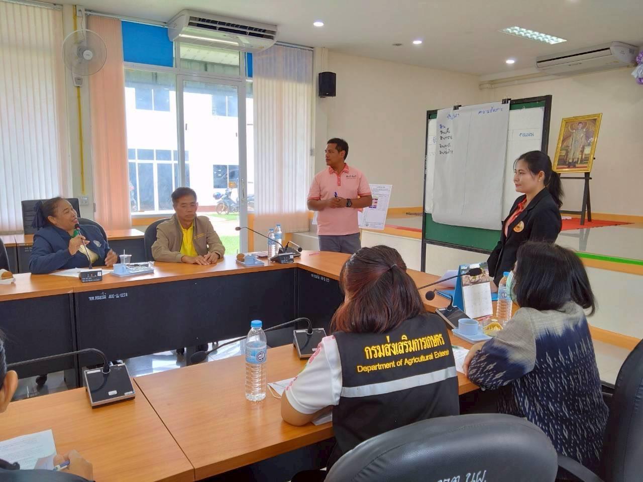 ภาพประกอบที่ 6