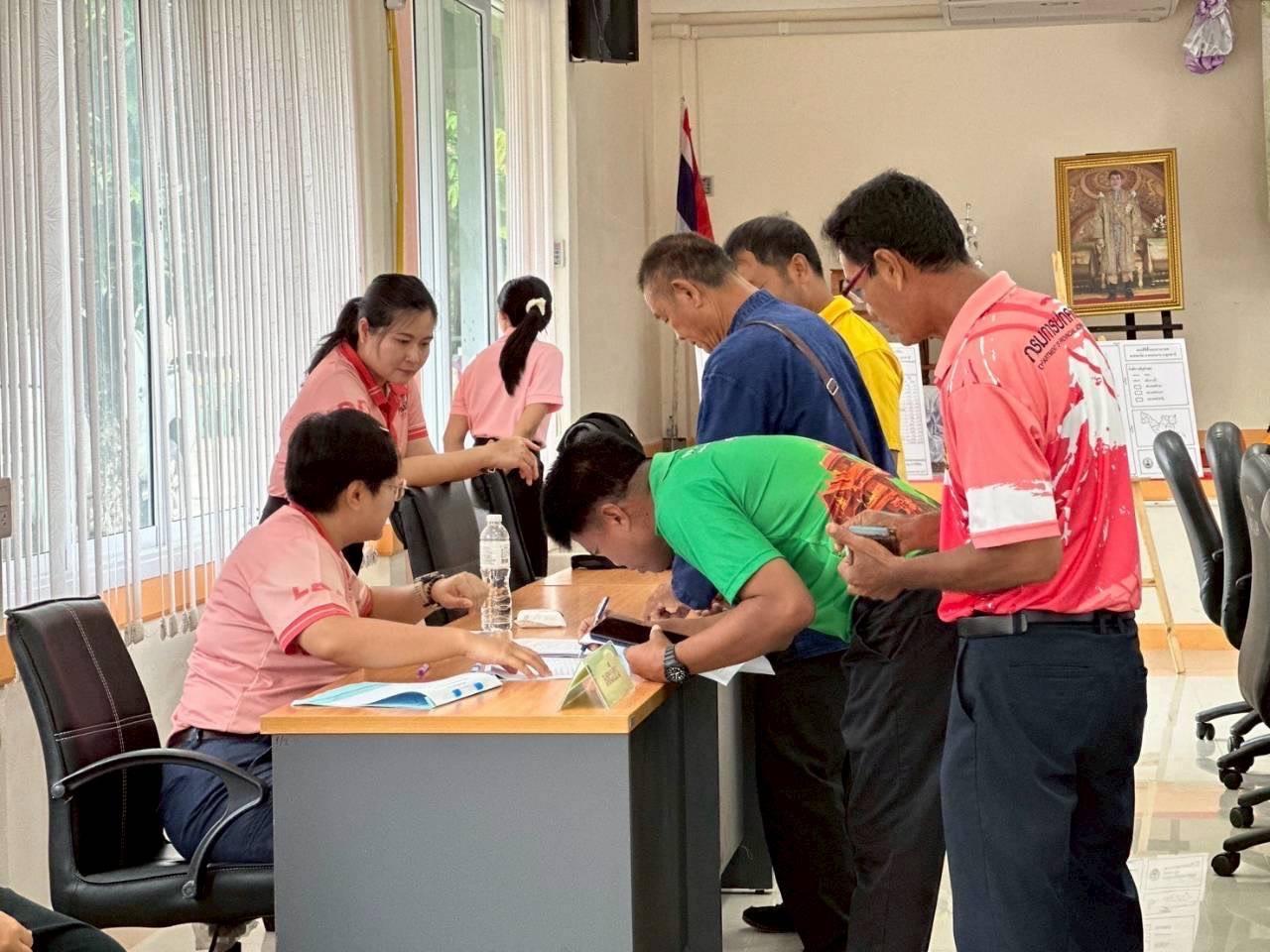 ภาพประกอบที่ 12