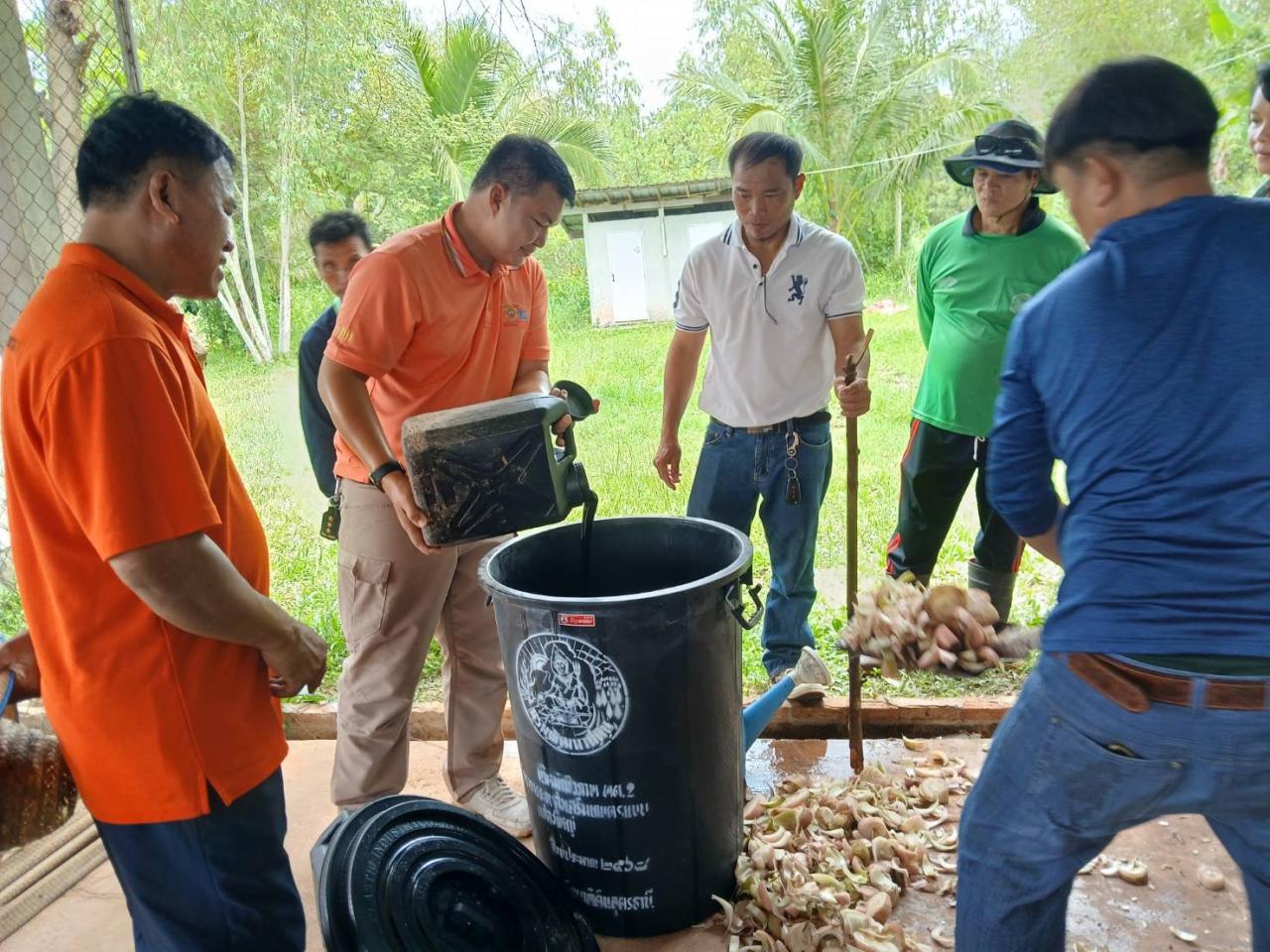 ภาพประกอบที่ 3