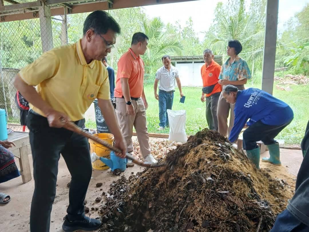ภาพประกอบที่ 5