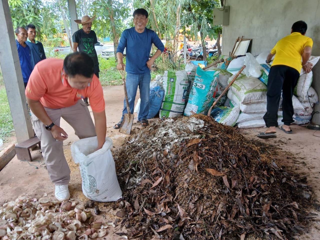 ภาพประกอบที่ 9