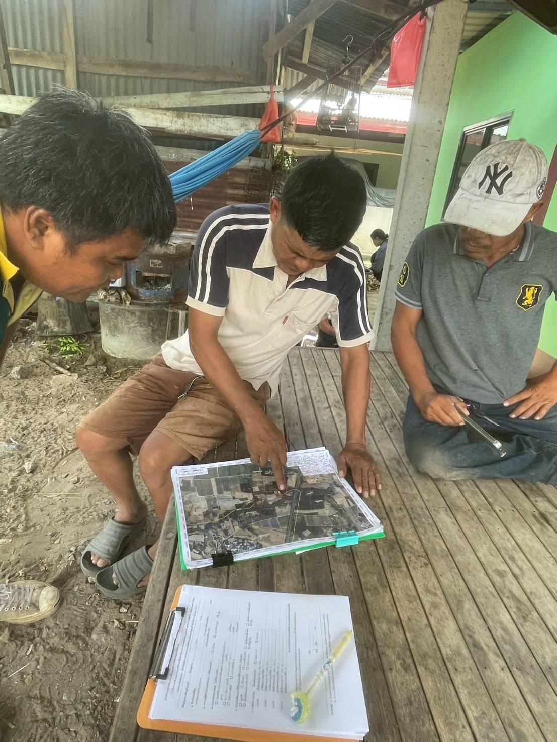 ภาพประกอบที่ 4