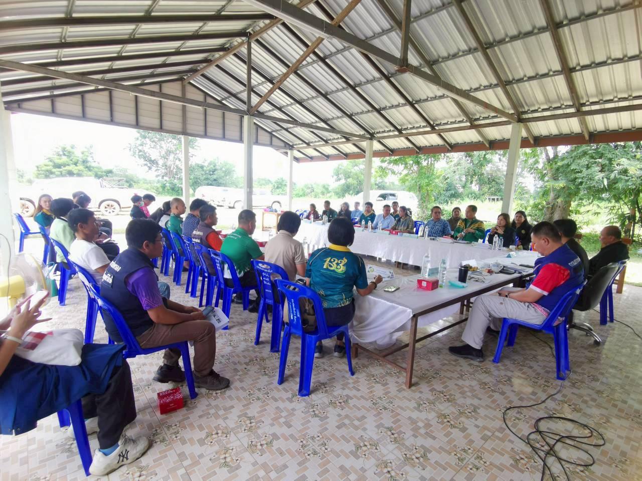 ภาพประกอบที่ 2