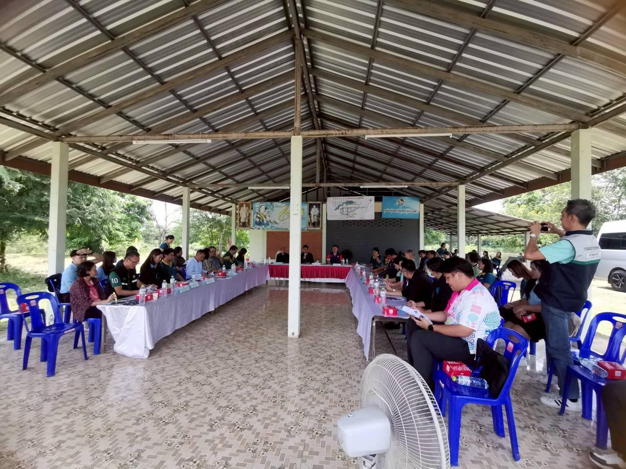 ภาพประกอบที่ 3