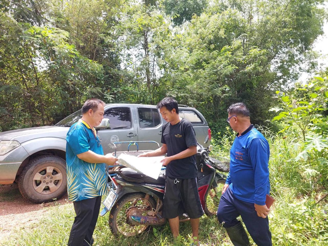 ภาพประกอบที่ 0