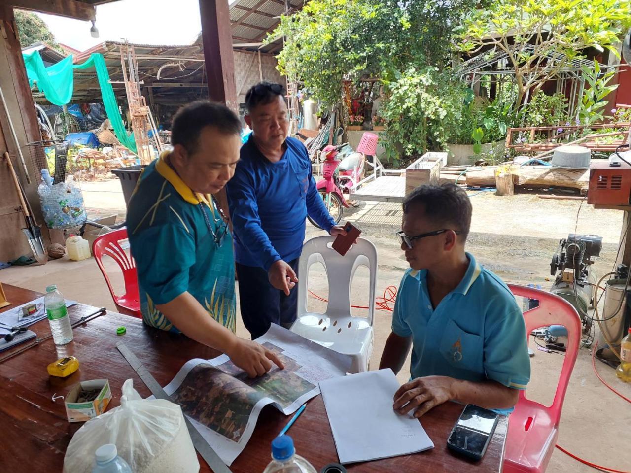 ภาพประกอบที่ 6