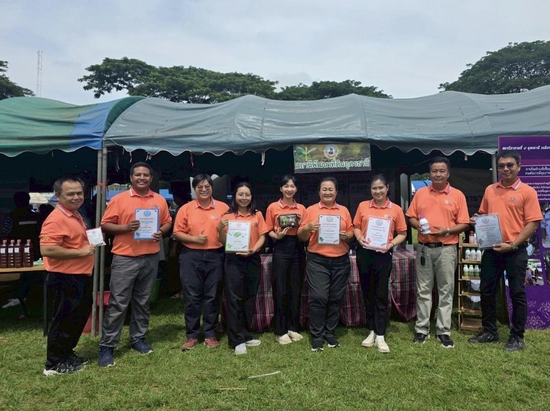 ภาพประกอบที่ 6