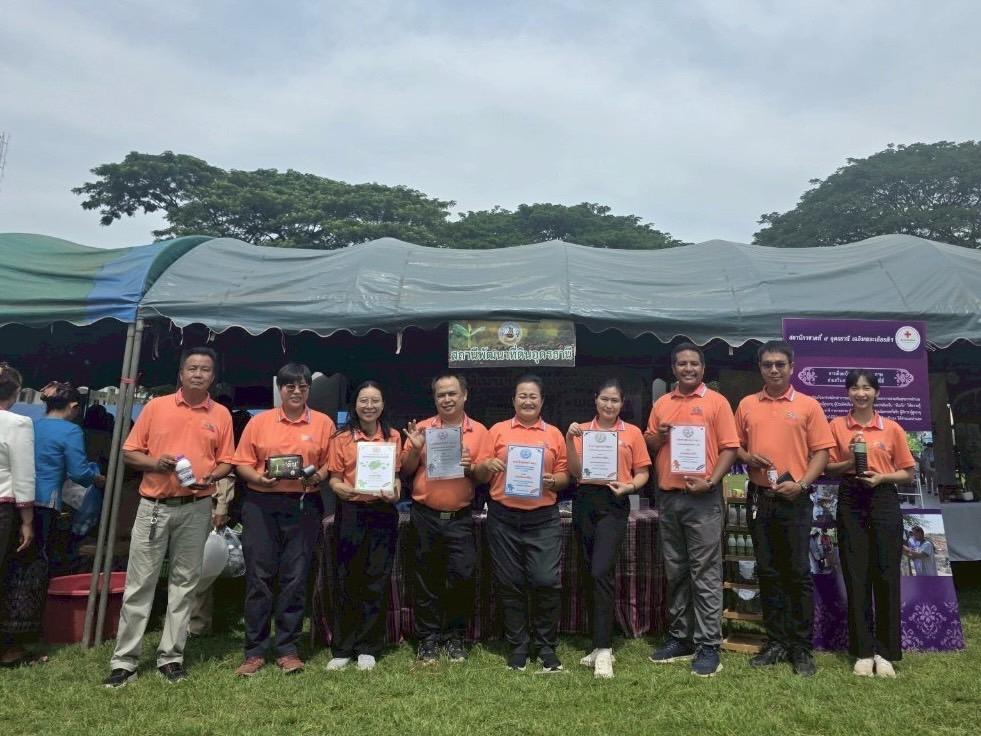 ภาพประกอบที่ 7