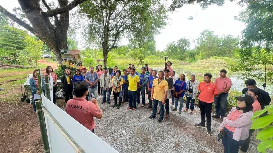 ภาพประกอบที่ 12