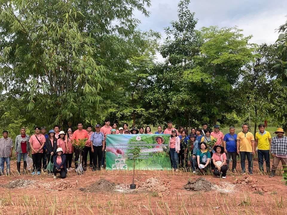 ภาพประกอบที่ 14