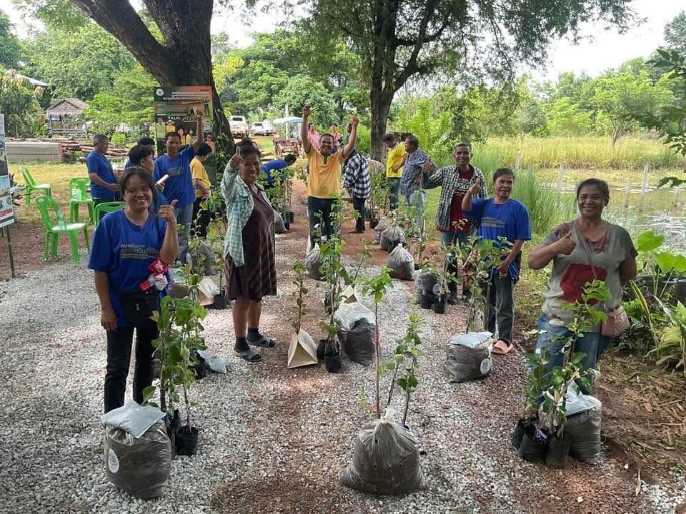 ภาพประกอบที่ 20