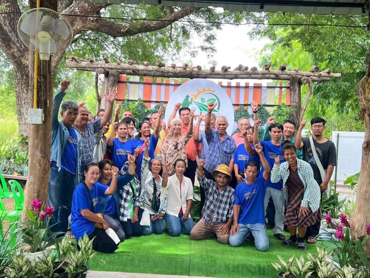 ภาพประกอบที่ 25