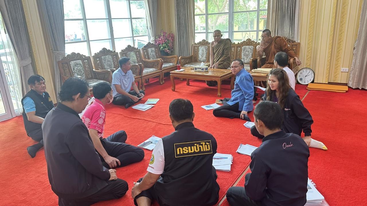 ภาพประกอบที่ 1