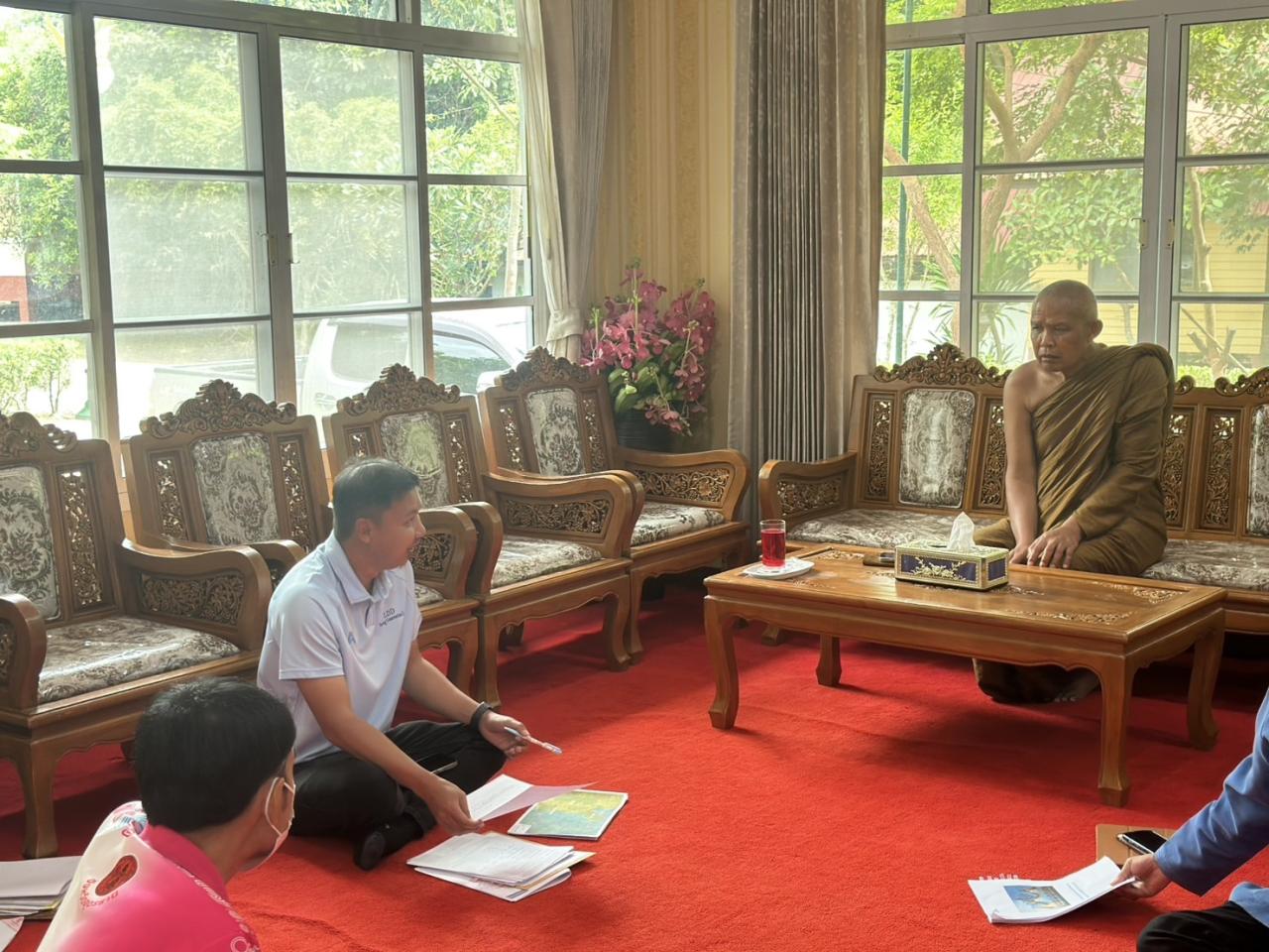 ภาพประกอบที่ 5