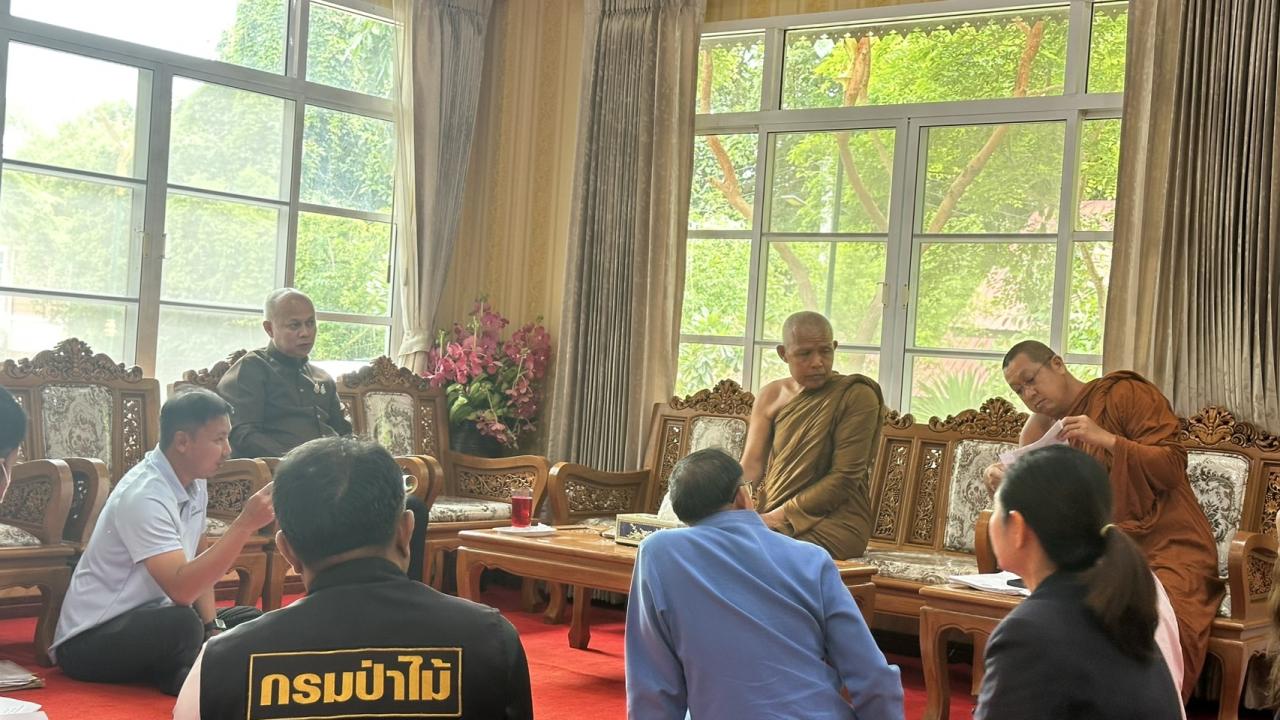 ภาพประกอบที่ 8