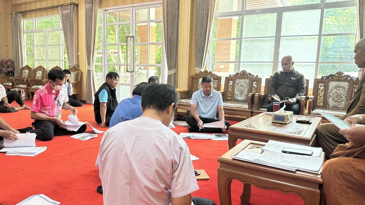 ภาพประกอบที่ 10