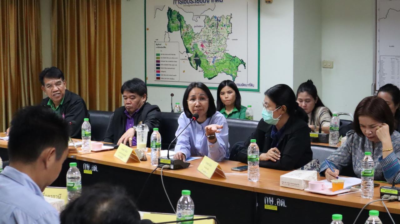 ภาพประกอบที่ 5