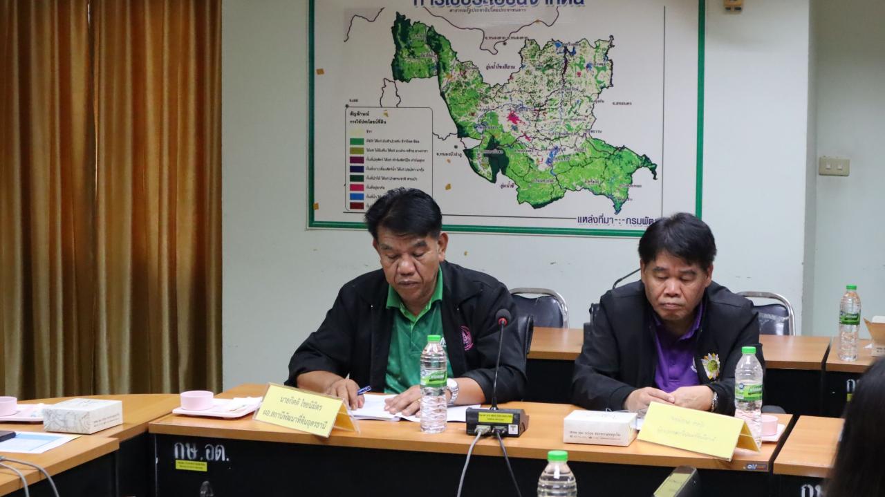 ภาพประกอบที่ 6