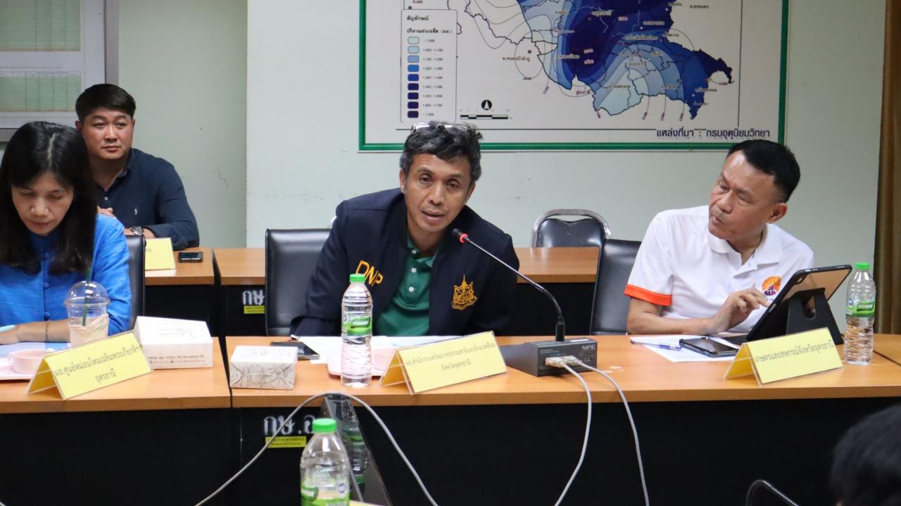 ภาพประกอบที่ 8