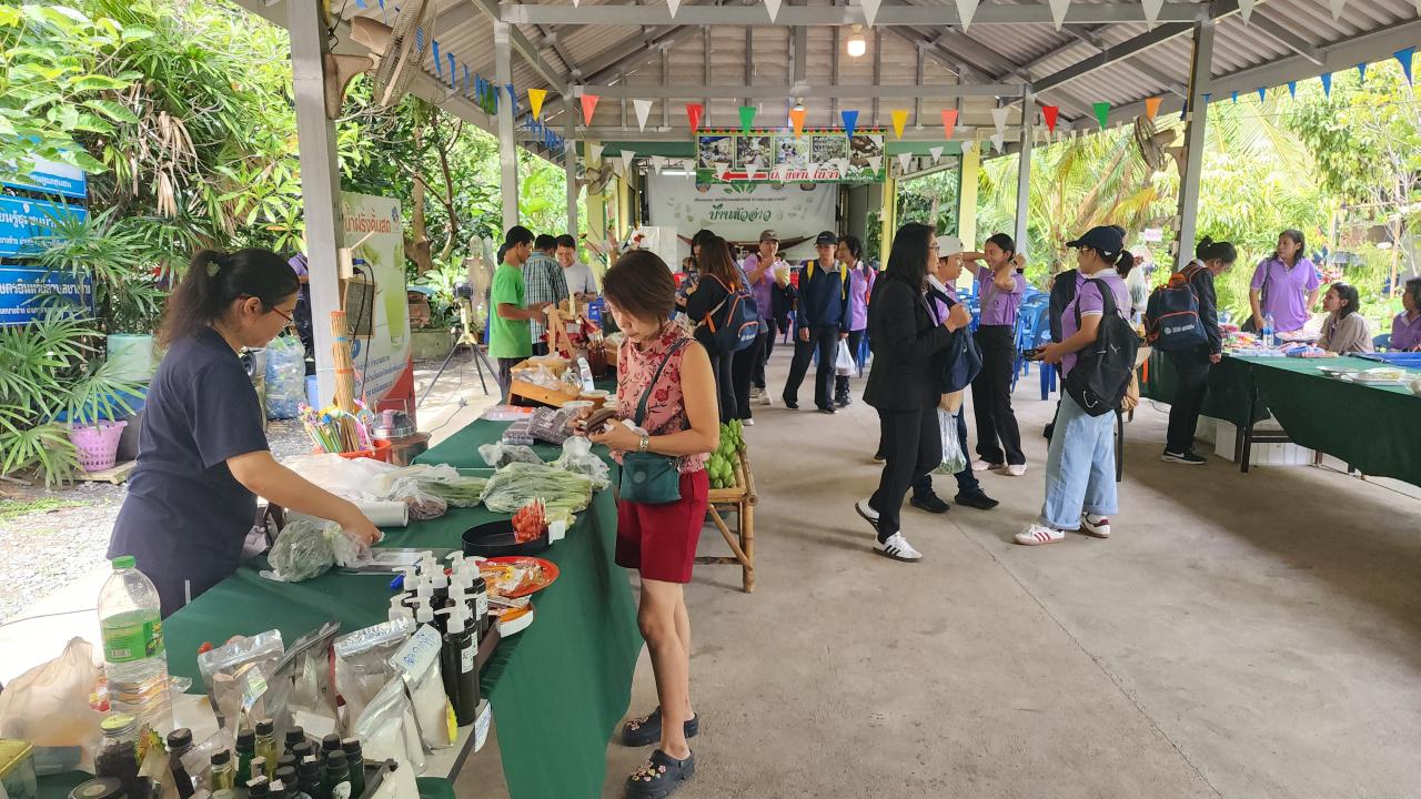 ภาพประกอบที่ 14