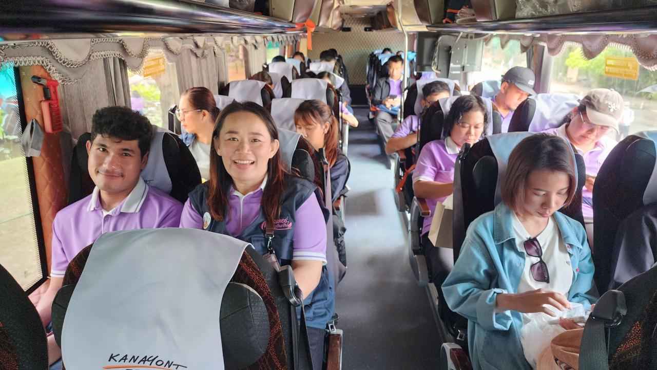 ภาพประกอบที่ 18