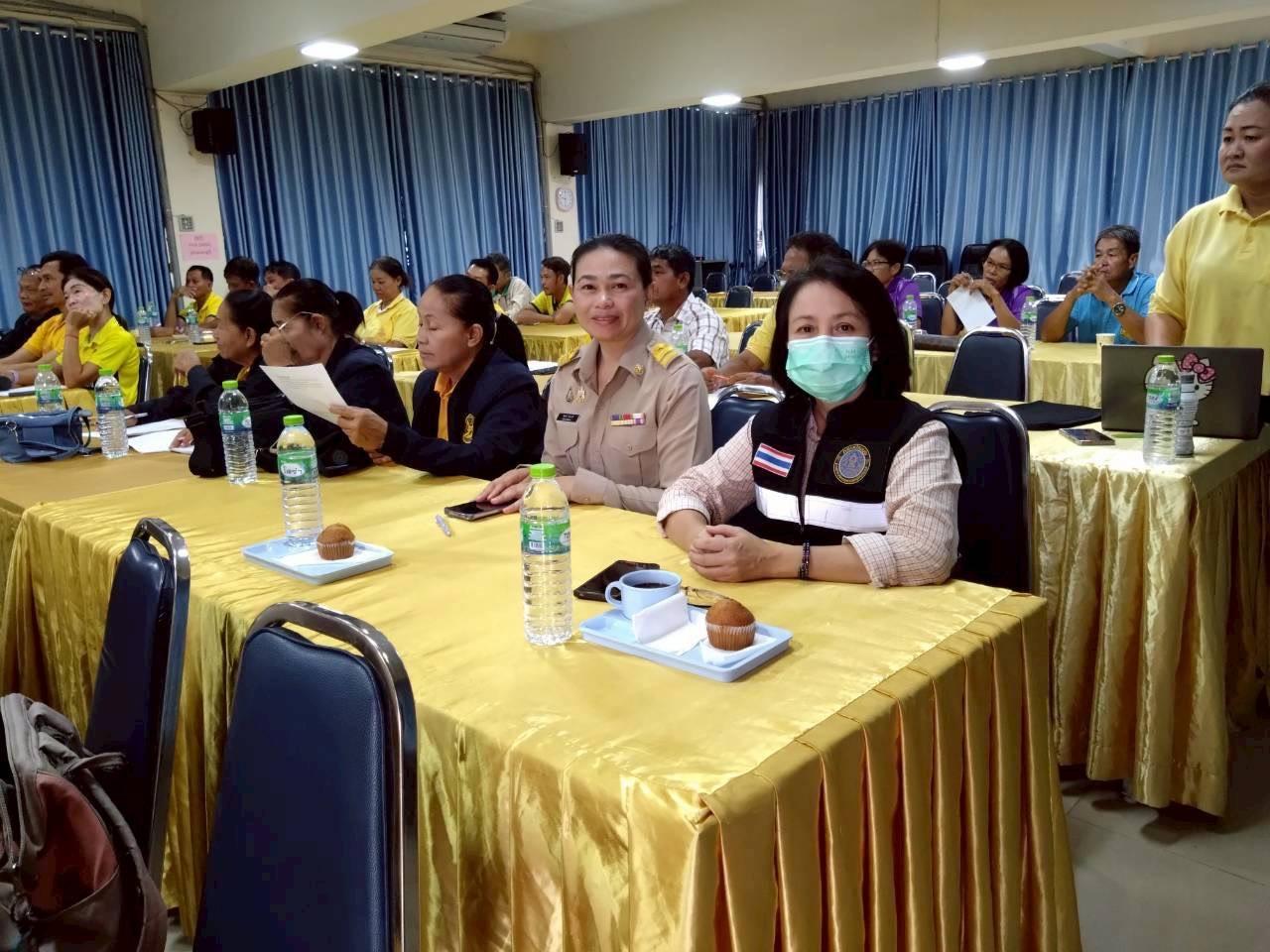 ภาพประกอบที่ 5