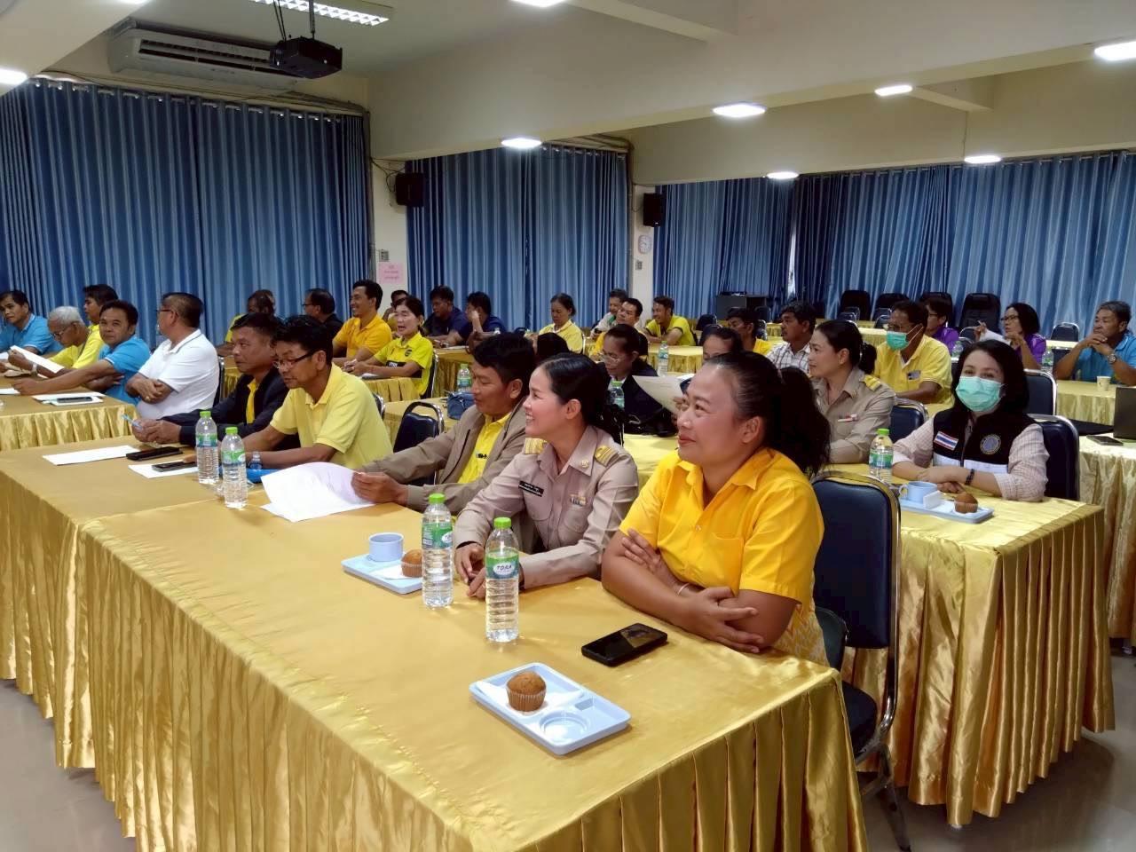 ภาพประกอบที่ 6