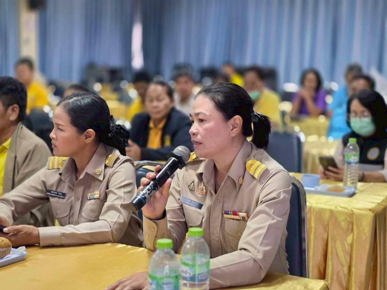 ภาพประกอบที่ 9